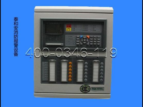 消防報(bào)警系統(tǒng)處理 消防報(bào)警系統(tǒng)處理