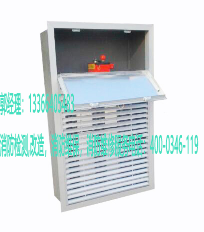 消防送風(fēng)口養(yǎng)護(hù) 消防送風(fēng)口養(yǎng)護(hù)