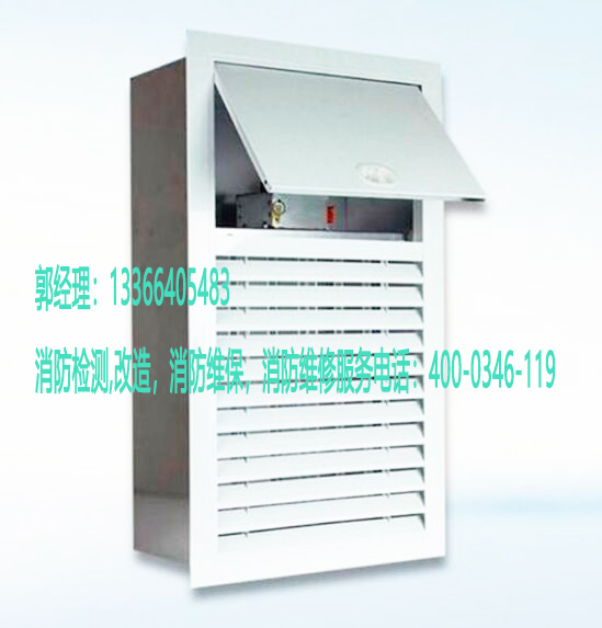 消防送風(fēng)口養(yǎng)護(hù) 消防送風(fēng)口養(yǎng)護(hù)