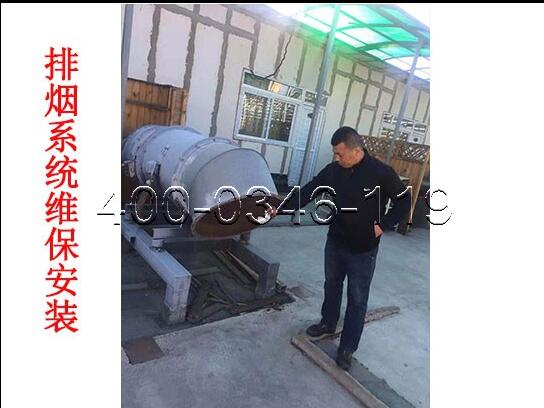 消防風(fēng)機(jī)安裝 消防風(fēng)機(jī)安裝