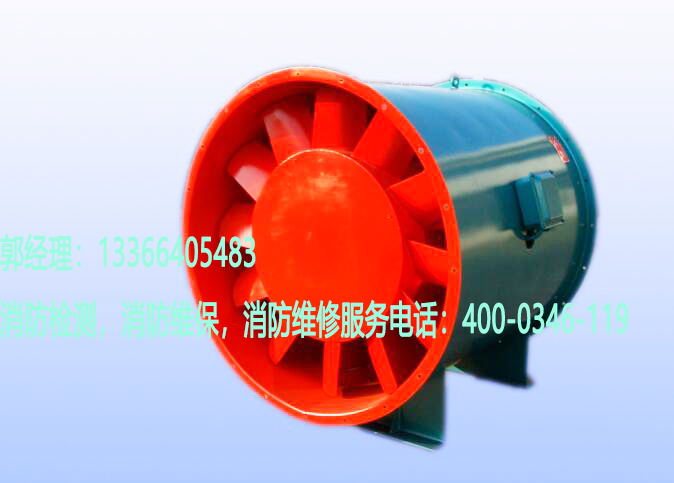 消防風(fēng)機(jī)安裝 消防風(fēng)機(jī)安裝