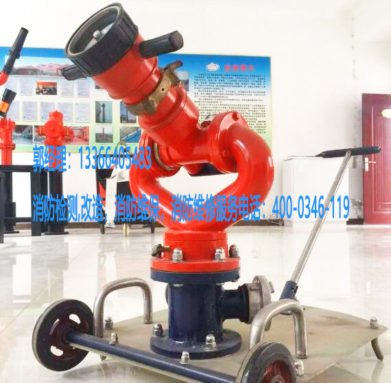 消防炮滅火系統(tǒng)施工 消防炮滅火系統(tǒng)施工