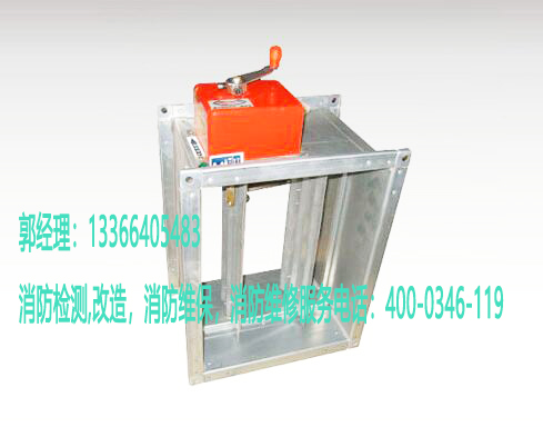 消防防火閥施工 消防防火閥施工