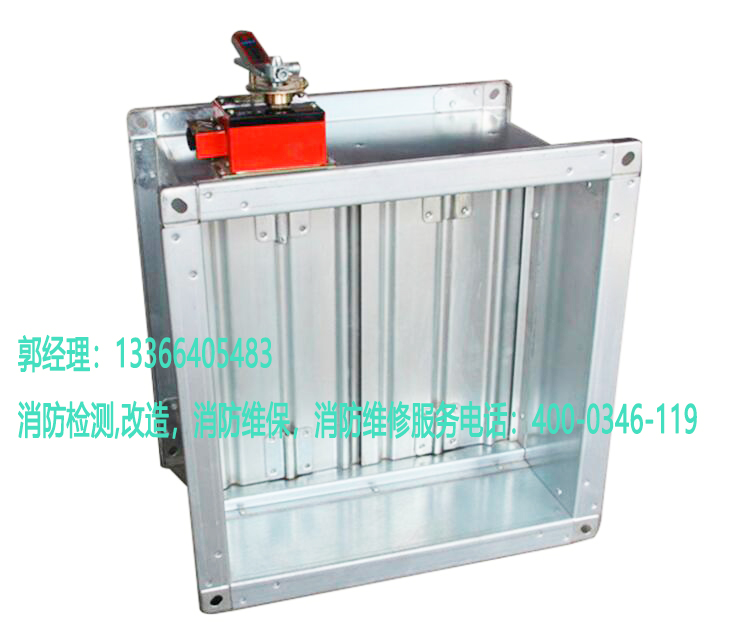 消防排煙防火閥施工 消防排煙防火閥施工