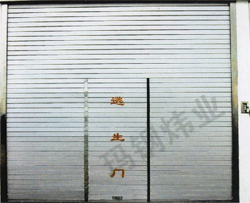 鋼質(zhì)復(fù)合帶疏散門(mén)卷簾